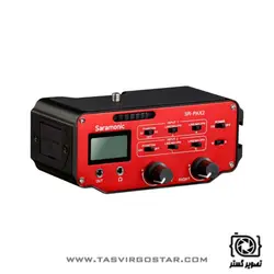 میکسر صدا سارامونیک Saramonic SR-PAX2