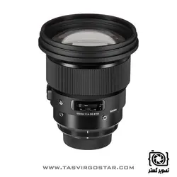 لنز سیگما 105mm f/1.4 Art Sony E