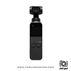 دوربین DJI Osmo Pocket