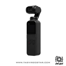 دوربین DJI Osmo Pocket