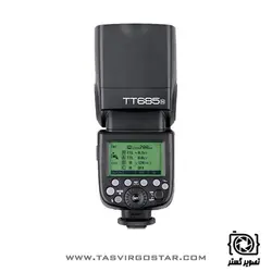 فلاش اکسترنال گودکس TT685C TTL Canon