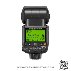 فلاش Nikon SB-5000