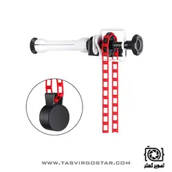 بریل زنجیری 4 محوره