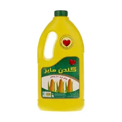 روغن ذرت گلدن مایز - ۱٫۸ لیتر