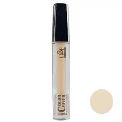 کانسیلر یو تری اف مدل SUBRA شماره U133