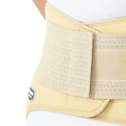 کمربند طبی کوتاه دکتر مد بریس مدل DR-B007