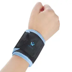 مچ بند آتل دار یونیورسال ولکر مدل ۴۲۰۲۶ WELLCARE