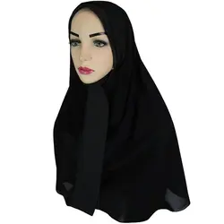 مقنعه مدل پگاه کد ۰۲
