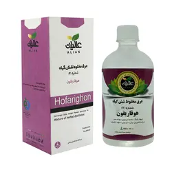 خرید و قیمت مقطر گیاهی هوفاریقون (کم کاری تیروئید) عالیان _ 500 میلی لیتر