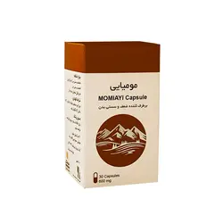 خرید و قیمت محصول گیاهی مومیایی شفانگر 30 عددی