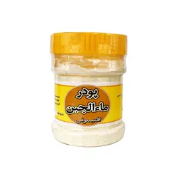 خرید و قیمت پودر آب پنیر ماءالجبن افتیمونی – 170 گرمی