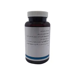 خرید و قیمت کپسول پرل افسنطین بوعلی