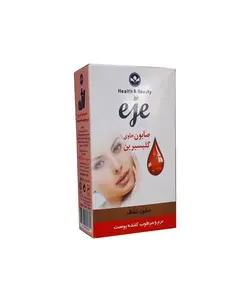 صابون گلیسیرین