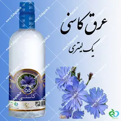 عرق کاسنی