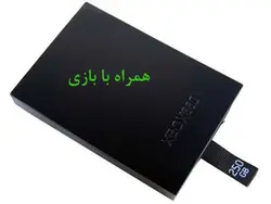 خرید هارد 250 گیگ xbox 360 همراه با بازی | هارد 250G ایکس باکس 360 با بازی