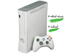 خرید ایکس باکس 360 آرکید دو دسته همراه با کینکت | قیمت Xbox 360 arcade با کینکت