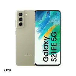 گوشی موبایل سامسونگ Galaxy S21 FE 5G دو سیم‌ کارت ظرفیت 256 گیگابایت و رم 8 گیگابایت - ویتنام