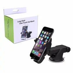 پایه نگهدارنده گوشی موبایل Long Neck One -Touch Car Mount