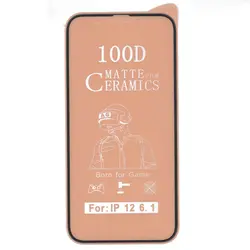 محافظ صفحه نمایش شفاف مناسب برای گوشی موبایل آیفون 12/12 پرو