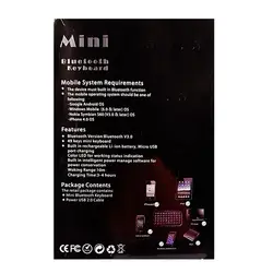 مینی کیبورد بلوتوث لمونتک