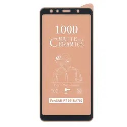 محافظ صفحه نمایش  مناسب برای گوشی سامسونگ  A7 2018