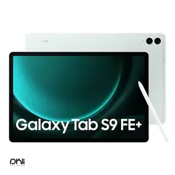 تبلت سامسونگ Samsung Galaxy Tab S9 FE Plus با حافظه 128 گیگ و رم 8 گیگابایت