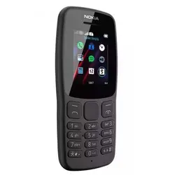 قیمت و خرید (Nokia N 106 (2018 - گوشی نوکیا ان ۱۰۶ - تل استار