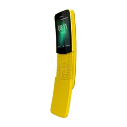 قیمت و خرید Nokia N8110 - گوشی نوکیا اِن ۸۱۱۰ - تل استار