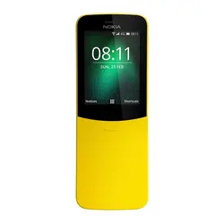 قیمت و خرید Nokia N8110 - گوشی نوکیا اِن ۸۱۱۰ - تل استار