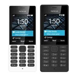 قیمت و خرید Nokia 150 - گوشی موبایل N150 نوکیا - تل استار