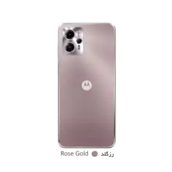 قیمت و خرید Motorola Moto G13 4/128- گوشی موتورولا موتو جی 13 حافظه 128 رم 4 گیگابایت - تل استار