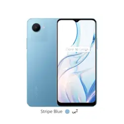 قیمت و خرید Realme C30s 64/3- گوشی ریلمی سی 30 اس حافظه 64 رم 3 گیگابایت - تل استار