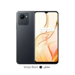 قیمت و خرید Realme C30s 64/3- گوشی ریلمی سی 30 اس حافظه 64 رم 3 گیگابایت - تل استار