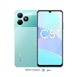 قیمت و خرید Realme C51 128/4- گوشی ریلمی سی 51 حافظه 128 رم 4 گیگابایت - تل استار