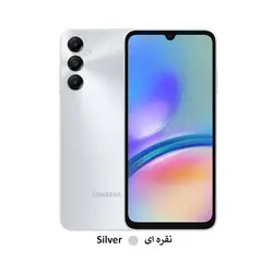 Samsung Galaxy A05s 128/6 GB - گوشی سامسونگ آ05 اس 128/6