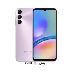 Samsung Galaxy A05s 128/6 GB - گوشی سامسونگ آ05 اس 128/6