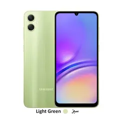 Samsung Galaxy A05 128/6 GB - گوشی سامسونگ آ05 اس 128/6