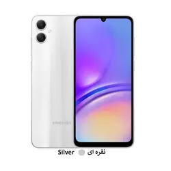 Samsung Galaxy A05 128/6 GB - گوشی سامسونگ آ05 اس 128/6