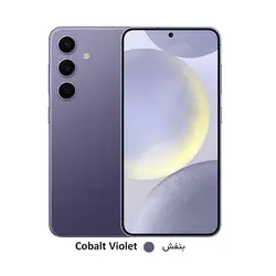 Samsung Galaxy S24 256/12 5G - گوشی سامسونگ گلکسی اس 24 256/12 5جی