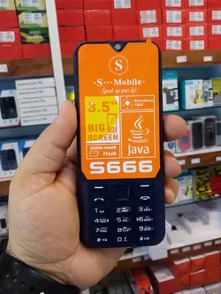 گوشی موبایل Smobile S5666