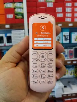 گوشی موبایل پنکه ای Smobile W17
