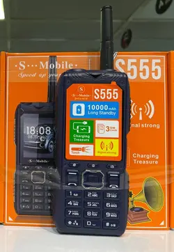 گوشی موبایل S mobile S555