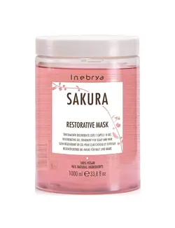 ماسک ترمیم کننده  INEBRYA SAKURA 1000ml