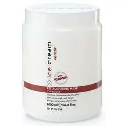 ماسک مو مدل Keratin حجم 1000 میلی لیتر آیس کریم