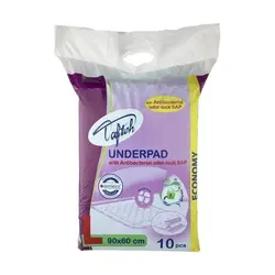 زیرانداز بهداشتی تافته مدل آنتی باکتریال بوگیر بسته 10 عددی