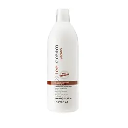 شامپو مدل keratin حجم 1000 میلی لیتر آیس کریم