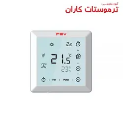 ترموستات فو FEV مدل Expono T