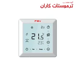 ترموستات فو FEV مدل Expono T