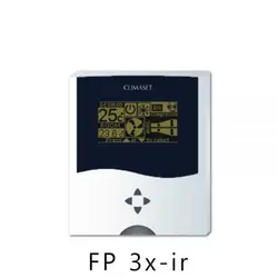 ترموستات کلایماست FP 3X-IR