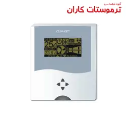 دیمر ترموستات کلایماست DDdm